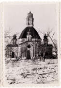 Церковь Рождества Пресвятой Богородицы, Фото 1942 г. с аукциона e-bay.de<br>, Большое Скуратово, Чернский район, Тульская область