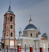 Церковь Троицы Живоначальной - Троицкое - Жуковский район - Калужская область