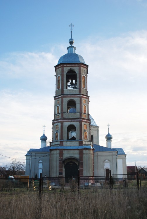 Церковь Троицы Живоначальной, Троицкое