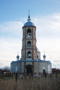 Церковь Троицы Живоначальной, , Троицкое, Жуковский район, Калужская область