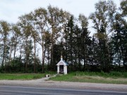 Хохловка. Николая Чудотворца, часовня