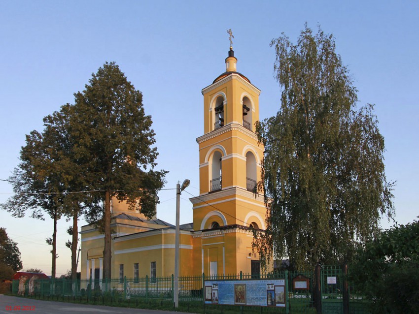 Крюково. Церковь Николая Чудотворца. фасады