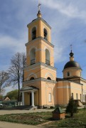 Церковь Николая Чудотворца - Крюково - Чеховский городской округ - Московская область