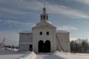 Церковь Троицы Живоначальной в Васюнине, , Москва, Троицкий административный округ (ТАО), г. Москва