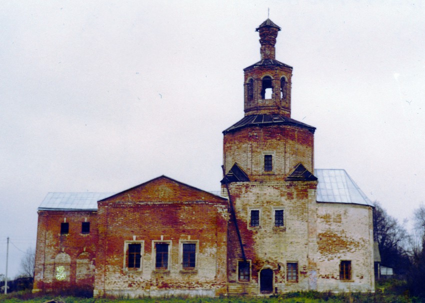Васюнино. Церковь Троицы Живоначальной в Васюнине. фасады