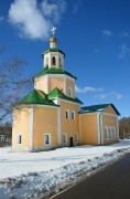 Церковь Троицы Живоначальной в Васюнине, , Москва, Троицкий административный округ (ТАО), г. Москва