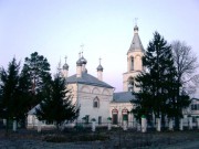 Церковь Успения Пресвятой Богородицы