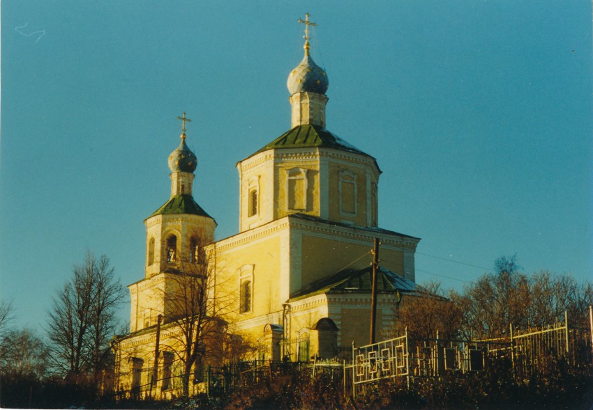 Церковь Успения Пресвятой Богородицы, Новосёлки (Чеховский городской округ, Московская область). дополнительная информация