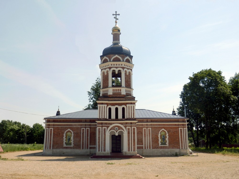 Церковь Рождества Христова, Мытники (Рузский городской округ, Московская область). фасады
