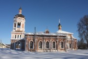 Церковь Рождества Христова - Мытники - Рузский городской округ - Московская область