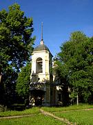 Церковь Трёх Святителей, , Волынщино, Рузский городской округ, Московская область