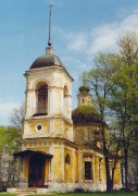Церковь Трёх Святителей, , Волынщино, Рузский городской округ, Московская область