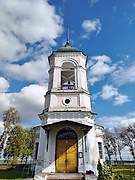 Волынщино. Трёх Святителей, церковь