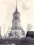 Церковь Преображения Господня в Карповке, Источник: https://pastvu.com/p/221475<br>, Нижний Новгород, Нижний Новгород, город, Нижегородская область