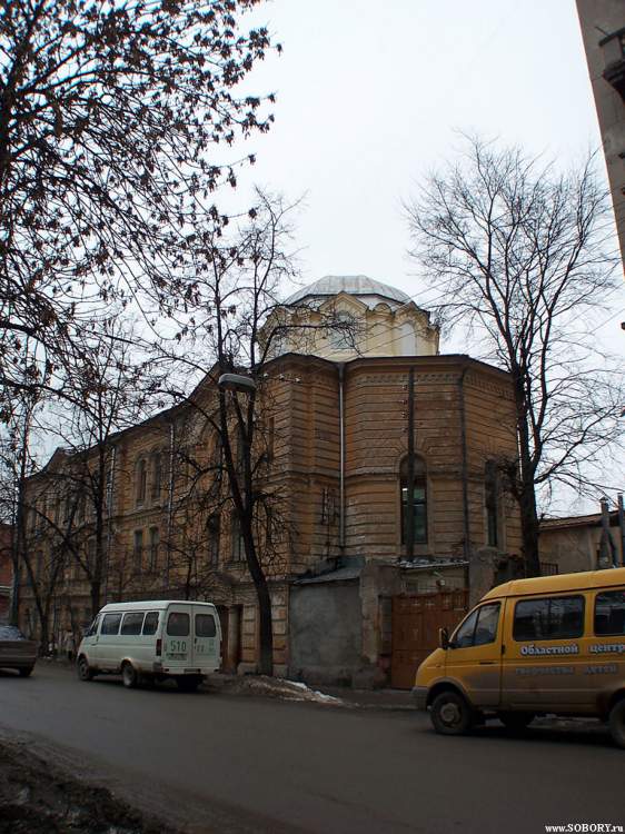 Церковь Кирилла и Мефодия при Общежитии гимназистов, Нижегородский район (Нижний Новгород, город, Нижегородская область). общий вид в ландшафте