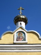 Церковь Тихона Задонского, Рыбинск. Церковь Тихона Задонского.<br>, Рыбинск, Рыбинск, город, Ярославская область