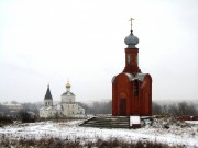 Часовня Николая Чудотворца на городище, вид с юго-запада, на заднем плане - Вознесенская церковь<br>, Мценск, Мценский район и г. Мценск, Орловская область