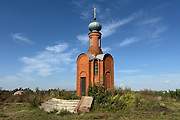 Мценск. Николая Чудотворца на городище, часовня Мценск. Николая Чудотворца на городище, часовня