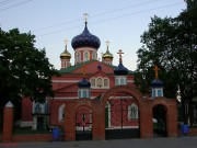 Церковь Параскевы Пятницы - Туголес - Шатурский городской округ и г. Рошаль - Московская область