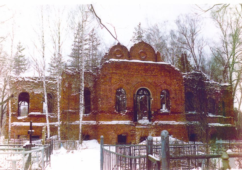 Церковь Зачатия Пресвятой Богородицы, Гора (Шатурский городской округ и г. Рошаль, Московская область). фасады
