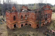 Церковь Зачатия Пресвятой Богородицы, , Гора, Шатурский городской округ и г. Рошаль, Московская область