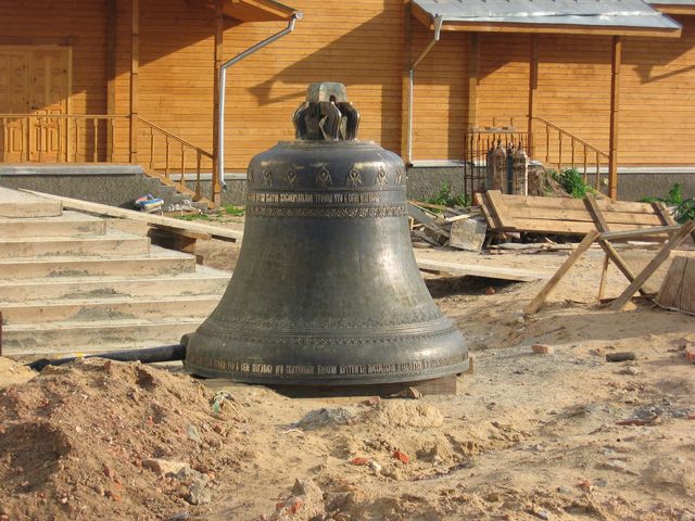 Церковь Троицы Живоначальной, Шарапово (Шатурский городской округ и г. Рошаль, Московская область). дополнительная информация
