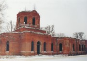 Церковь Троицы Живоначальной - Шарапово - Шатурский городской округ и г. Рошаль - Московская область