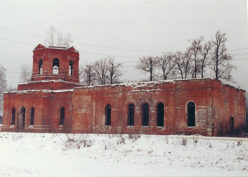 Шарапово. Церковь Троицы Живоначальной. фасады