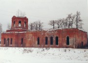 Церковь Троицы Живоначальной, , Шарапово, Шатурский городской округ и г. Рошаль, Московская область