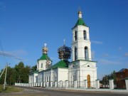 Церковь Троицы Живоначальной, , Шарапово, Шатурский городской округ и г. Рошаль, Московская область