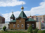 Церковь Новомучеников и исповедников Шатурских, Шатура. Церковь Новомучеников и Исповедников Шатурских.<br>, Шатура, Шатурский городской округ и г. Рошаль, Московская область