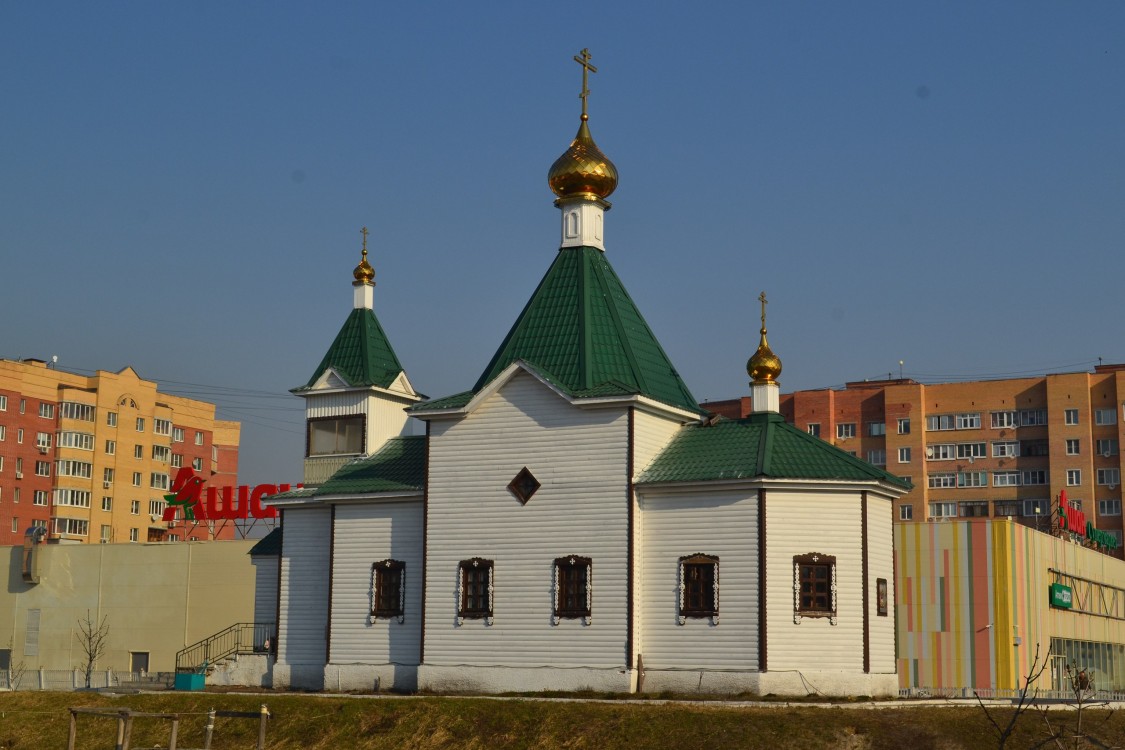 Шатура. Церковь Новомучеников и исповедников Шатурских. фасады