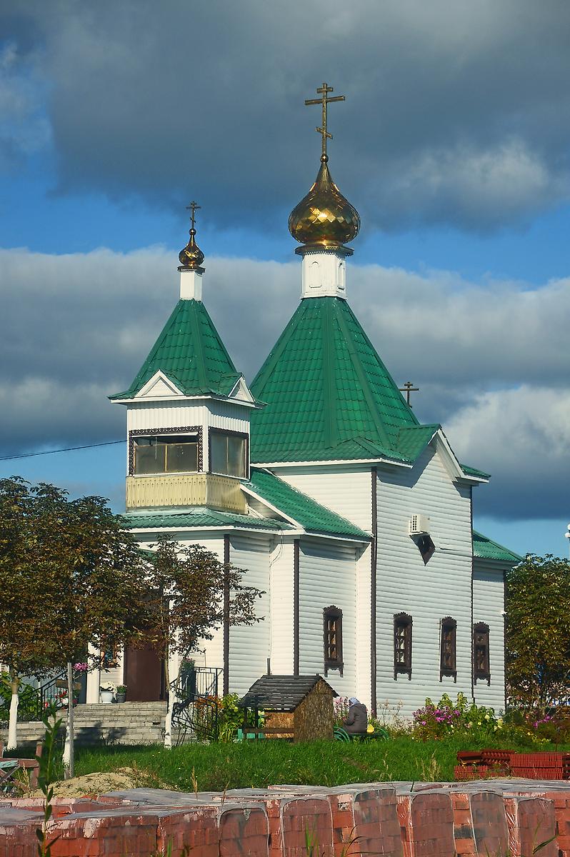 фасады. Церковь Новомучеников и исповедников Шатурских, Шатура (Шатурский городской округ и г. Рошаль, Московская область)