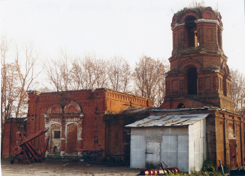 Верхнее Маслово. Церковь Николая Чудотворца. фасады