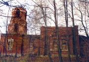 Церковь Николая Чудотворца, , Верхнее Маслово, Зарайский городской округ, Московская область