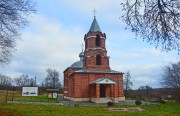 Церковь Николая Чудотворца - Верхнее Маслово - Зарайский городской округ - Московская область