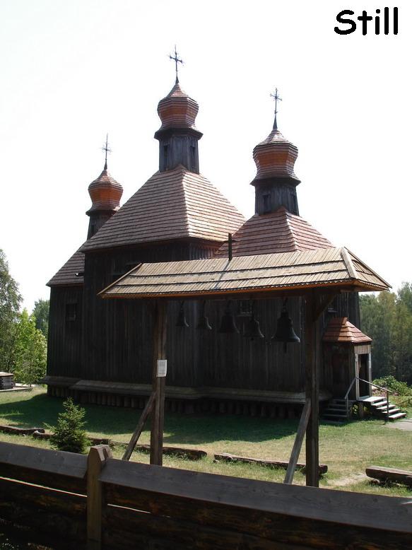 Церковь Михаила Архангела из с. Дорогинки Киевской обл., Пирогово (Голосеевский район, Украина, г. Киев). фасады