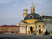 Церковь Рождества Христова на Подоле (новая), , Подол, Подольский район, Украина, г. Киев