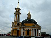 Церковь Рождества Христова на Подоле (новая), Вид с фуникулера<br>, Подол, Подольский район, Украина, г. Киев