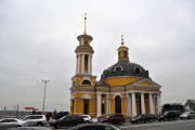 Киев. Рождества Христова на Подоле (новая), церковь
