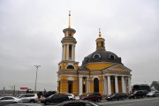 Церковь Рождества Христова на Подоле (новая), , Подол, Подольский район, Украина, г. Киев