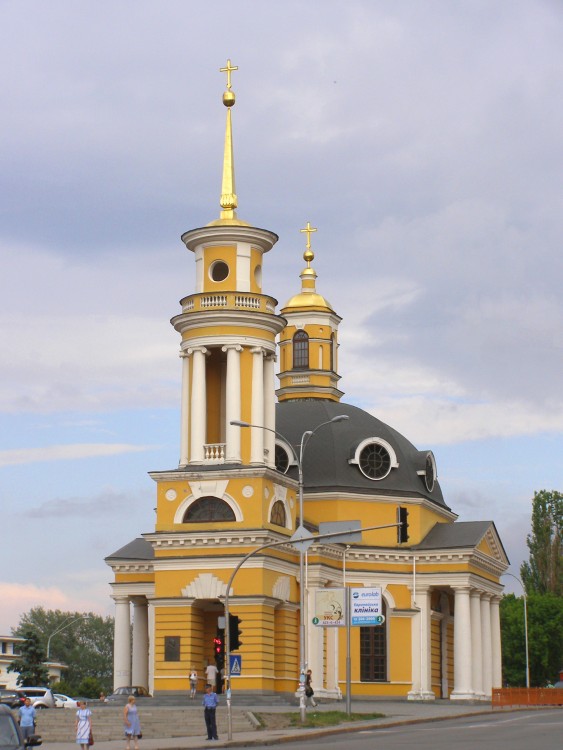 Церковь Рождества Христова на Подоле (новая), Подол (Подольский район, Украина, г. Киев). фасады, Вид с запада