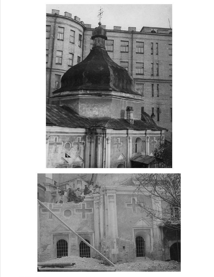 Екатерининская церковь перед и в процессе разрушения, 1929 г., архивная фотография. Екатерининский Греческий монастырь, Подол (Подольский район, Украина, г. Киев)