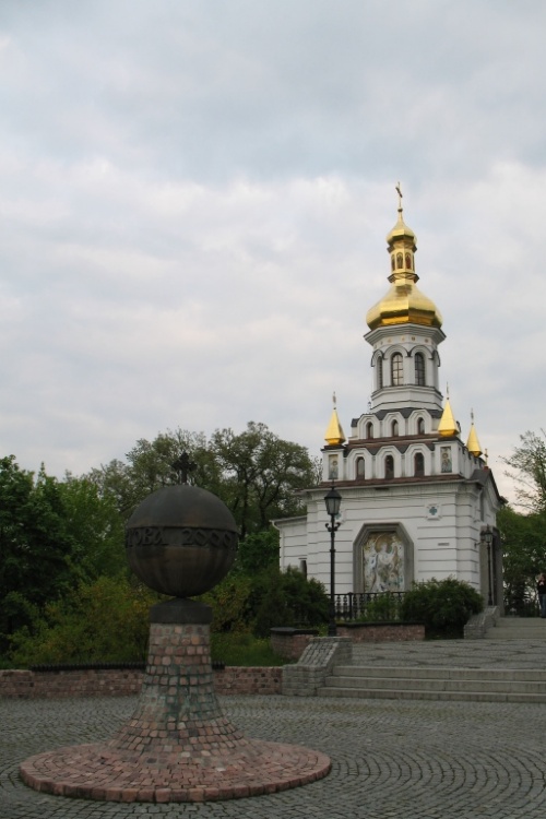 Часовня Андрея Первозванного, Печерск (Печерский район, Украина, г. Киев). фасады