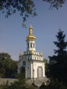 Киев. Андрея Первозванного, часовня