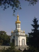 Часовня Андрея Первозванного, , Печерск, Печерский район, Украина, г. Киев