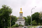 Печерск. Андрея Первозванного, часовня