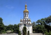 Печерск. Андрея Первозванного, часовня