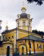 Церковь Николая Чудотворца в Звонарях, , Москва, Центральный административный округ (ЦАО), г. Москва