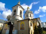 Церковь Николая Чудотворца в Звонарях, , Москва, Центральный административный округ (ЦАО), г. Москва